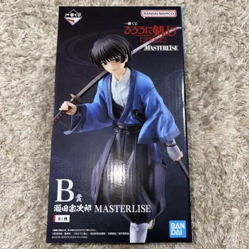 B상 세타 소지로 MASTERLISE 피규어