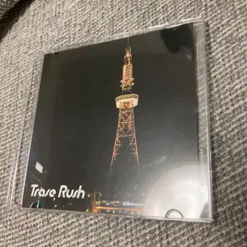 [단종] Trase Rush 2nd demo CD
