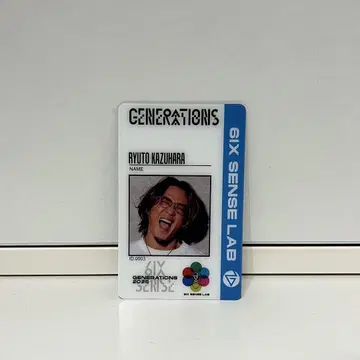 GENERATIONS 6IX SENSE 업그레이드 굿즈 카즈하라 류토