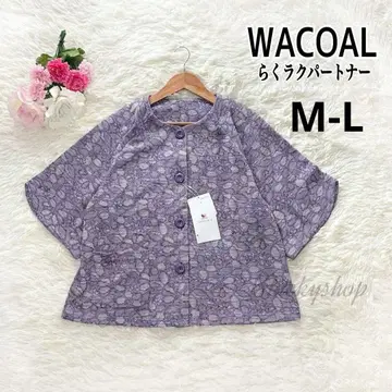 [ 미사용 ] 와코루  겉옷 가디건 M-L 퍼플