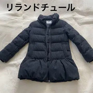 리랜드트루 다크 그레이 다운 스타 모티브