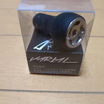 VARIAL KNOB 단독 Silver