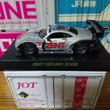 교쇼 1/64 7대 세트