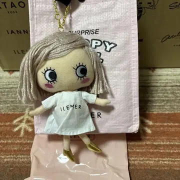 ILEMER 봉제 인형 시크릿