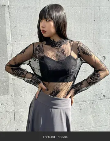 [ LVEU. ] 시스루 레이스 하이넥 상의 블랙