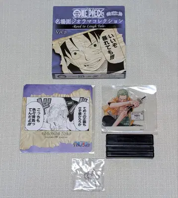 원피스 명장면 디오라마 컬렉션 vol.8 조로