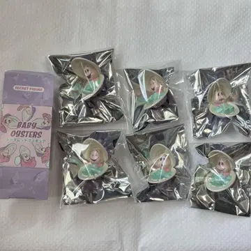 영 오이스터 시크릿 피규어 컴플리트