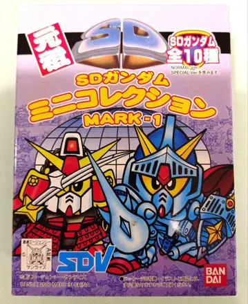 SD 건담 미니 컬렉션 MARK-1 무사 건담 무사 건담