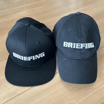 BRIEFING 브리핑 블랙 캡 2개 세트