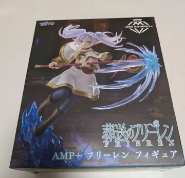 장송의 프리렌 AMP+ 프리렌 피규어