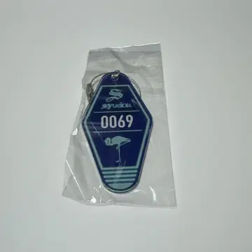 syudou 넘버링 키링