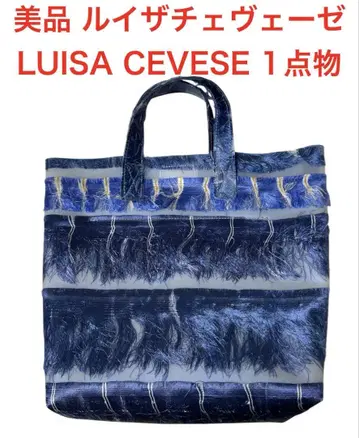 컨디션 최상 루이자 체베제 LUISA CEVESE 토트백