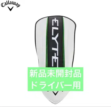 [ 미개봉 새상품 ] 캘러웨이 ELYTE 드라이버 골프헤드커버