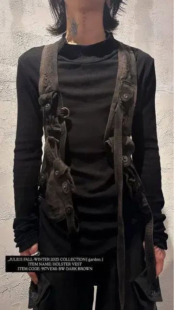 JULIUS 홀스터 베스트 25FW