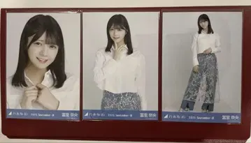 노기자카46 토미사토 리나 브로마이드 스팽글 컴프