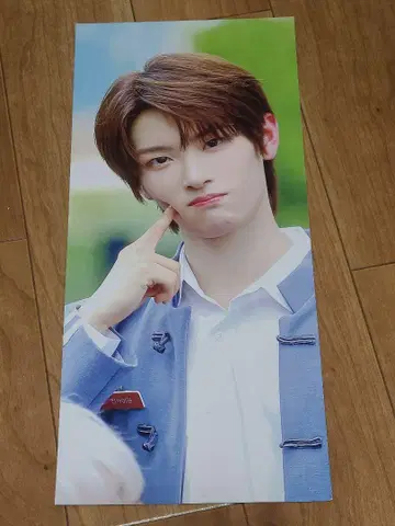 카이웬 종이 슬로건