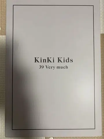 KinKi Kids 39 Very much 4장 세트 CD