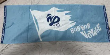 나니와단시 BON BON VOYAGE 스포츠 타월