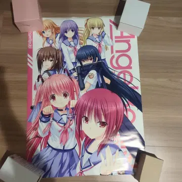 AFD16 [Angel Beats!-1st beat-] 구매 혜택 포스터
