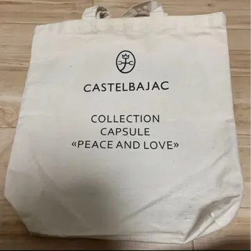 CASTELBAJAC PEACE AND LOVE 토트백