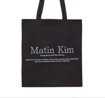Matin Kim 토트백 미사용 새상품