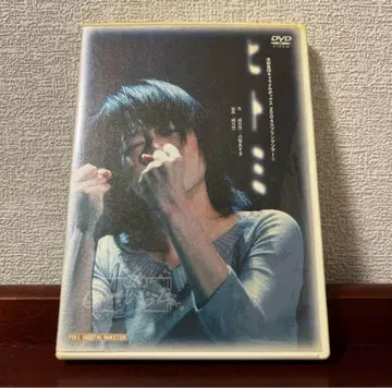 연극집단 캐러멜박스 히토미 2004 스프링 투어