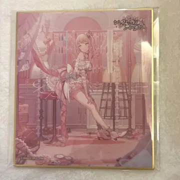 아키야마 미즈키 프로세카 시크릿 디스커버리 색지