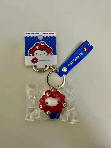 만박 회장 한정 키티 미야쿠미야쿠 미사용 새상품