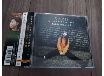 ZARD tribute 2 초회 한정판 CD+LIVE DVD
