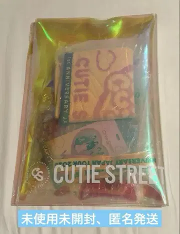CUTIE STREET 큐스토 vip 혜택 굿즈