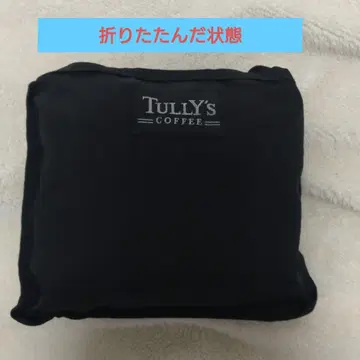 타리즈커피 포켓터블 백팩