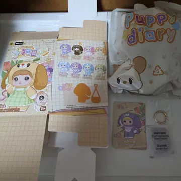 TOP TOY x SURE FUN Nommi 강아지 일기