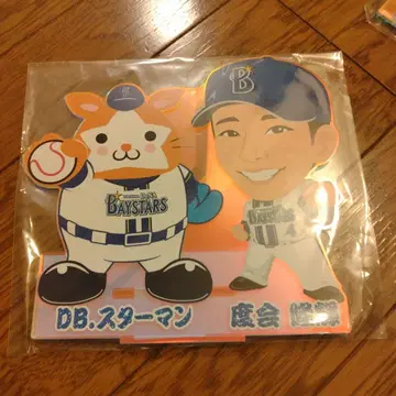 요코하마 DeNA 베이스타즈 가라폰