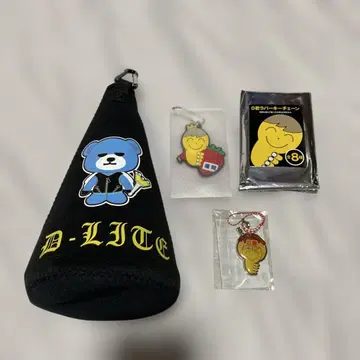 BIGBANG D-LITE 굿즈 세트 묶음 판매