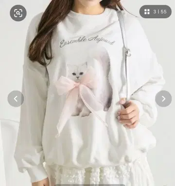OLIVE des OLIVE 고양이 트레이닝복