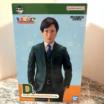 도카이 온에어 1번 복권 D상 피규어
