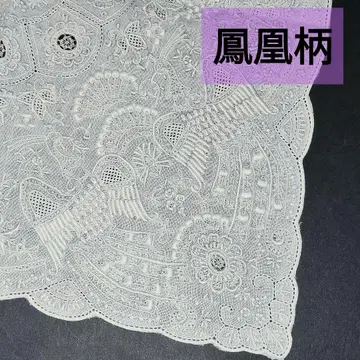 미사용 컨디션 최상 빈티지 일품 섬세한 자수 스와토우 산두 봉황 패턴
