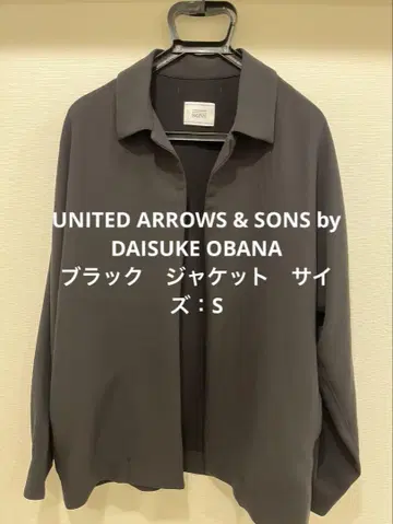 UNITED ARROWS & SONS DAISUKE OBANA 자켓
