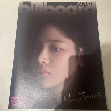 Billboard Artist New Jeans 특집호