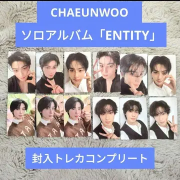 차은우 트레이딩 카드 컴플리트 3