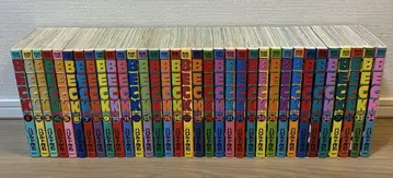 BECK 1~34권 전권 세트