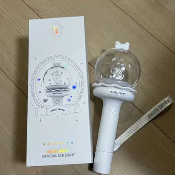 FRUITS ZIPPER 공식 응원봉 화이트
