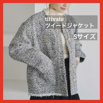 택 포함 미사용 새상품 트위드 자켓 titivate 티티베이트 S