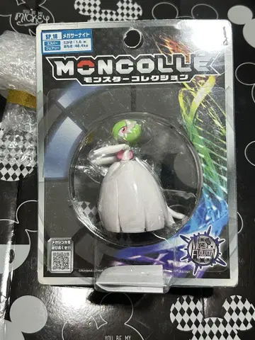 몬코레 메가서나이트 SP.18 포켓몬 몬스터 컬렉션