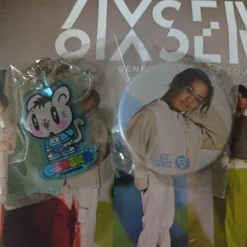 GENERATIONS 6IXSENSE 라이브 굿즈 카즈하라 류토