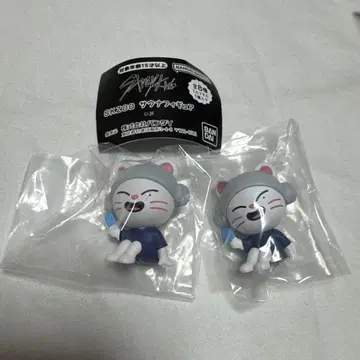 StrayKids SKZOO 사우나 피규어 지니렛 Jiniret