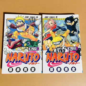 NARUTO 나루토 초판 1권 2권 키시모토 마사시