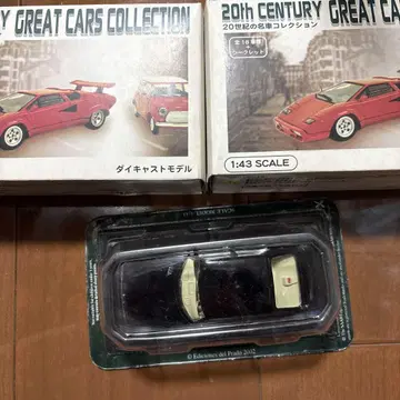 1/43 20세기 명차 컬렉션