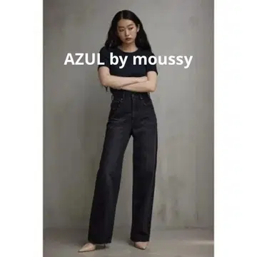 AZUL BY MOUSSY AZUL DENIM 하이웨스트 와이드 데님