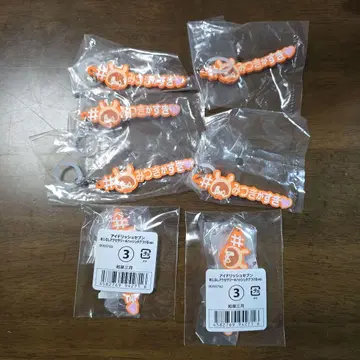 아이나나 메지루시 액세서리 #해시태그붙이기ver.